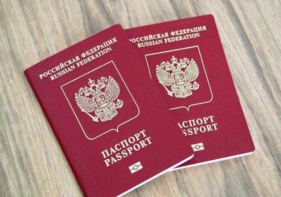 прописка в Нижнекамске